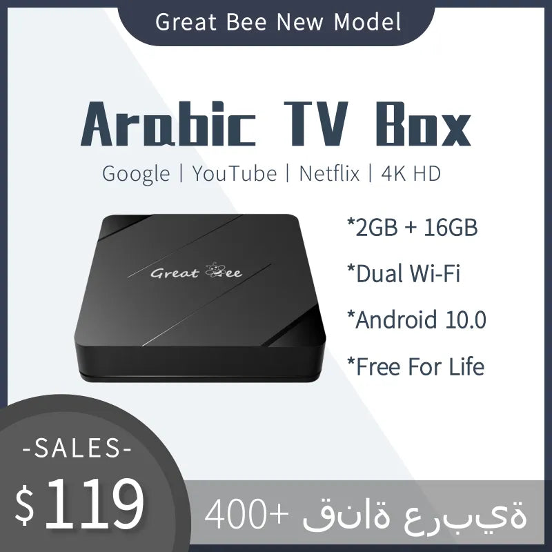Load image into Gallery viewer, Arabic TV Box, Android 4K 2G 16G Set top Box
